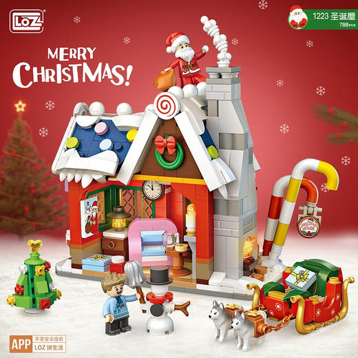 【6+】LOZ圣诞系列拼插积木 商品图3