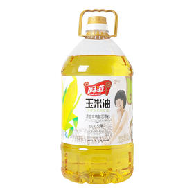 （乡村振兴商品）厨道 纯玉米油5L