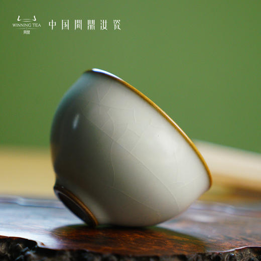 问鼎汝瓷鼎峰系列天青辛丑伴月杯 商品图1