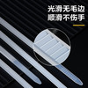 得力扎带5x300mm(白) 商品缩略图1