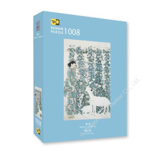 朝凉/1008片 商品图1