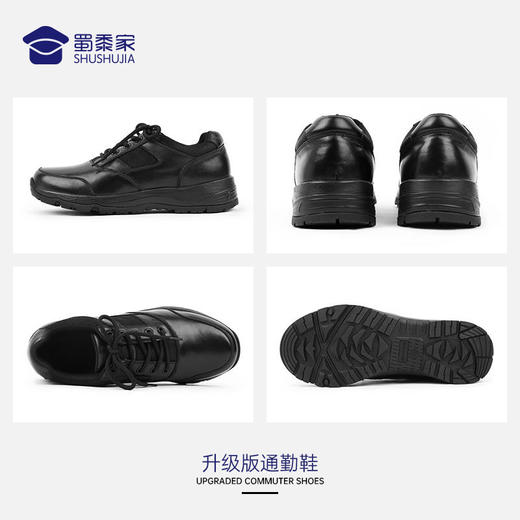 【实付满399送保温杯】【升级版通勤鞋】 户外运动训练鞋靴 轻便透气战术通勤跑鞋 商品图4