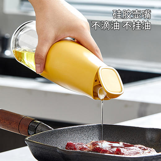 玻璃油壶家用厨房自动开合不挂油油罐大容量酱醋收纳盒 商品图2