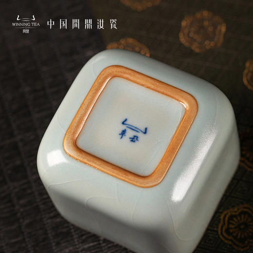 问鼎汝瓷 鼎峰系列 天青辛丑青方杯（缺货） 商品图3