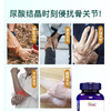 Esmond Natural爱司盟  西芹黑樱桃   90片 商品缩略图4