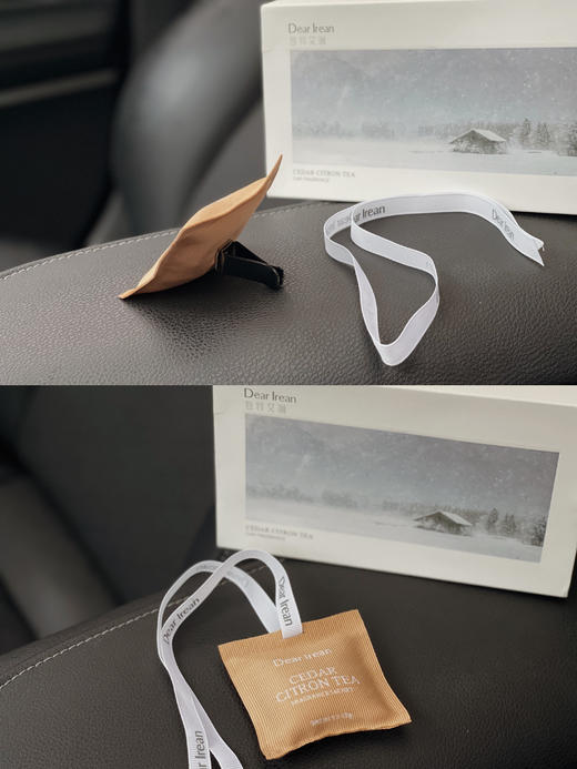 【品牌直发】Dr.Iream独特艾琳车载香薰礼盒装 挂绳+风口夹 大地森林/阿曼达夏橘/雨后桃金娘/空山雪茶/雪松柚茶/斐济白檀 商品图2