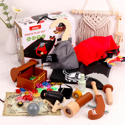 优木儿童仿真过家家套亲子角色扮演木制玩具套装 商品图2