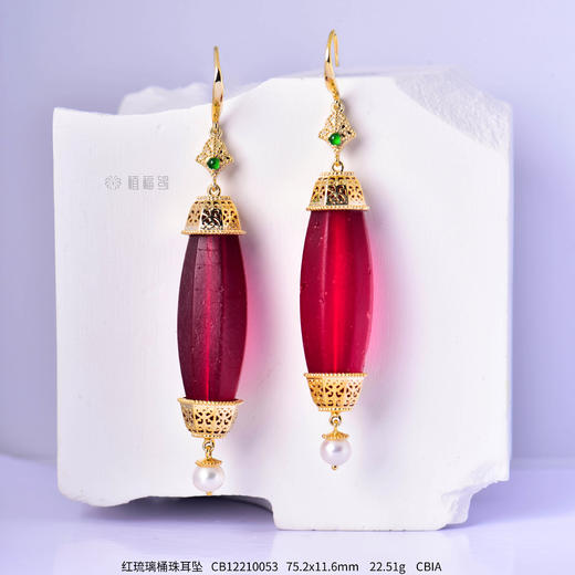 【照耀】红琉璃桶珠耳坠   CB12210053 商品图0