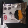 桃李熔岩蛋糕袋装70g 巧克力味 商品缩略图0