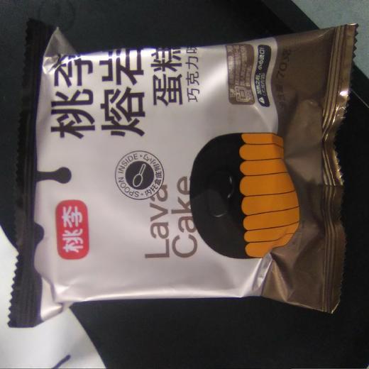 桃李熔岩蛋糕袋装70g 巧克力味 商品图0