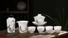 喜上眉梢茶具 商品缩略图0