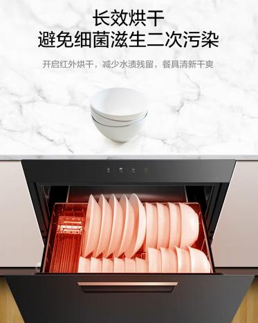 美的 ZTD-QG210 嵌入式消毒柜 商品图5