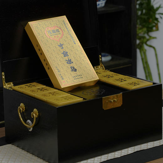 压箱底 寸金砖 冰岛老树头春普洱熟茶 普洱砖茶 木箱装 2.08kg 商品图3