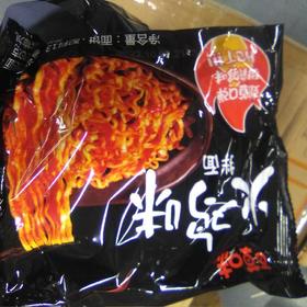 百草味拌面袋装130g 火鸡味拌面