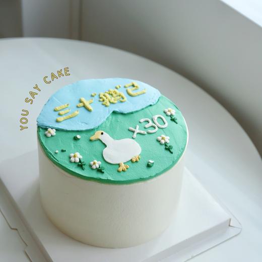 三十鹅已  （提前6小时预订） 商品图0