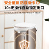 九阳恒温电热水瓶 商品缩略图1