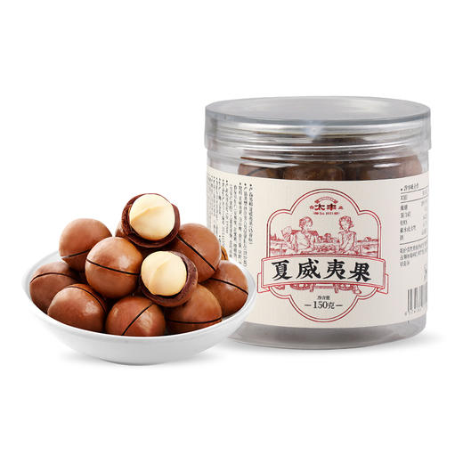 太丰·夏威夷果150g 商品图0