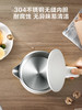 美的电热水壶家用宿舍泡茶智能不锈钢保温办公室恒温烧水壶电水壶 商品缩略图1