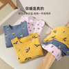【舒适云朵棉】童趣卡通印花家居服PDTZ2205 商品缩略图3