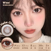Winni旗下 · Hebe choco圣诞热巧｜  14.5mm大直径美瞳  | 韩国icodi工厂 商品缩略图0