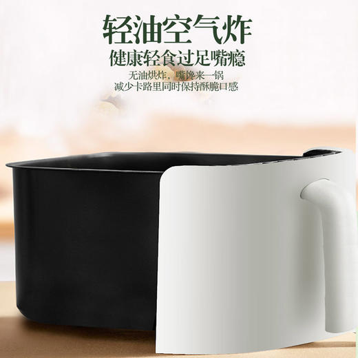艾贝丽 /空气炸锅ABL-KZ25 商品图5