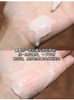 【新品上新】法国欧缇丽 臻美亮白精华液10ml*3 商品缩略图3