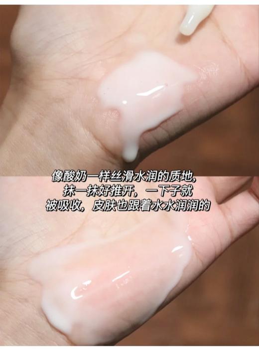 【新品上新】法国欧缇丽 臻美亮白精华液10ml*3 商品图3