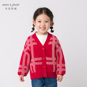 【柔蓝绒】马克珍妮秋装新款 男童撞色格纹针织开衫221516