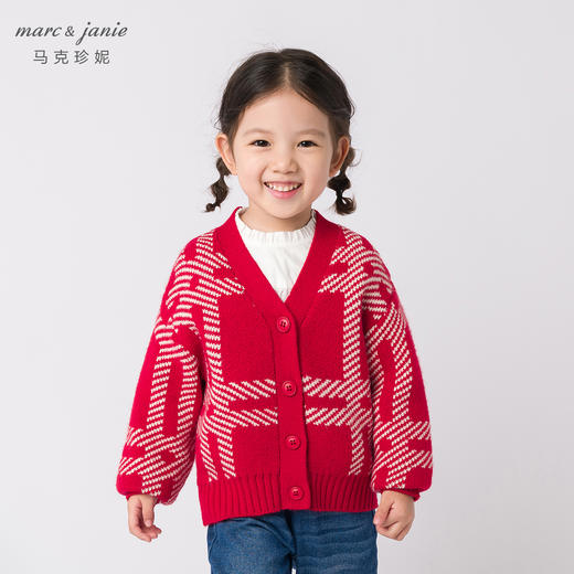 【柔蓝绒】马克珍妮秋装新款 男童撞色格纹针织开衫221516 商品图0
