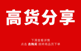 【9.18日12：00高货分享】勐海原厂 402批次正品：缺口廠  7542 配方青饼【顺丰发货】仅存10克茶样7份 先到先的！