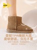 iSTEP新款防泼水雪地靴防滑大底时尚百搭加绒保暖短靴冬鞋女鞋 商品缩略图2