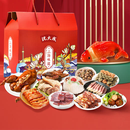 上海年货礼盒沈大成国潮风熟食八宝鸭糕点送礼大礼包 商品图1