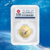中国航天纪念币·封装评级版 商品缩略图1