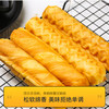 乐锦记奶香原味斯棒面包【380g】 商品缩略图2