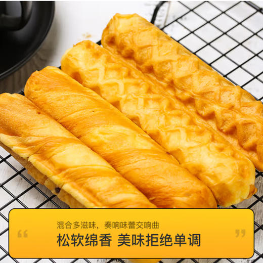 乐锦记奶香原味斯棒面包【380g】 商品图2