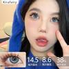 KiraFairy美瞳-斐济冰河 14.5mm 商品缩略图0