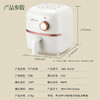 艾贝丽 /空气炸锅ABL-KZ25 商品缩略图9