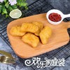 植物蛋白鸡肉块3袋（拼团） 商品缩略图1