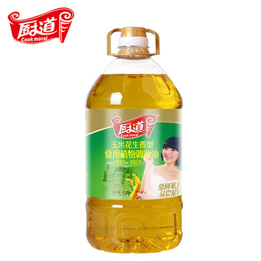 （乡村振兴商品）厨道 玉米花生调和油5L  商品图0