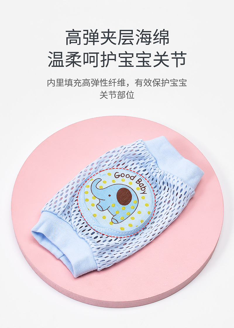护膝详情_04.jpg