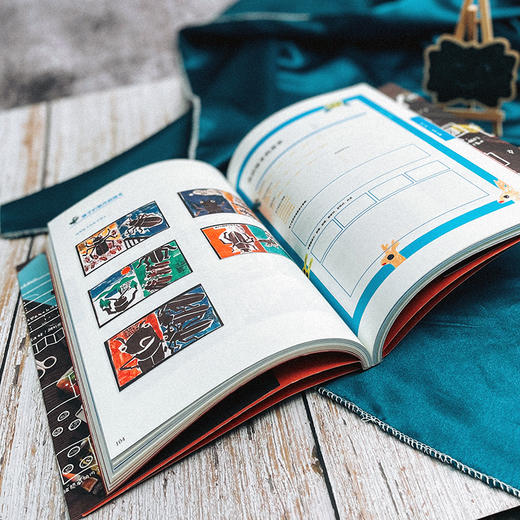 绘本这样更好玩 儿童绘本美术课程与指导 7-13岁儿童绘本 商品图4