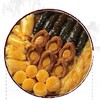新睿唐团圆海味盆菜速冻熟制品鲍鱼海参花胶扇贝2.5kg多人份 商品缩略图3