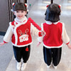 【国风之美 过新年买新衣 走亲访友必备】汉服女童冬装拜年服中国风儿童唐装套装周岁礼服女宝宝加厚过年服 商品缩略图1