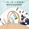 清幽宁20Ml*20袋 商品缩略图4