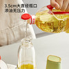 玻璃油壶家用厨房自动开合不挂油油罐大容量酱醋收纳盒 商品缩略图3