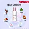 【1F】娇韵诗美白乳液100ml 商品缩略图0