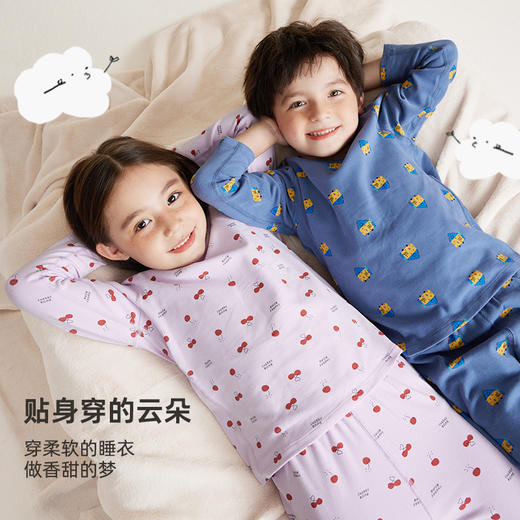 【舒适云朵棉】童趣卡通印花家居服PDTZ2205 商品图1