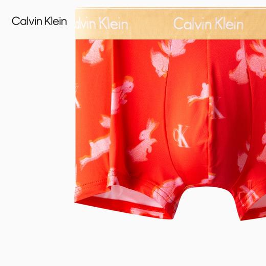 【海南专供价】CKU秋冬男平角内裤NB3577 商品图2