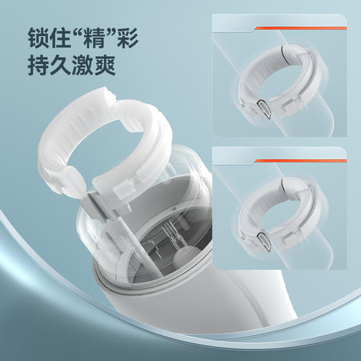 【新品！！】艾莱特 探索者系列 EP-01训练杯 商品图1