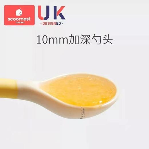 科巢宝宝学吃饭训练自主进食勺子弯曲大汤勺婴儿辅食勺儿童餐具辅食勺吃饭果泥餐具 商品图1